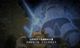 秽土斑最新爆料动图,神秘力量觉醒，战国风云再起！