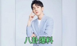 娱乐圈吃瓜爆料者是谁啊,揭秘神秘爆料者身份